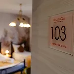 Yucca - And Glamping 3*